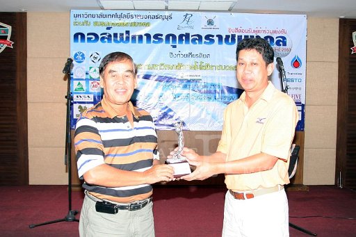 IMG_3285 c.jpg